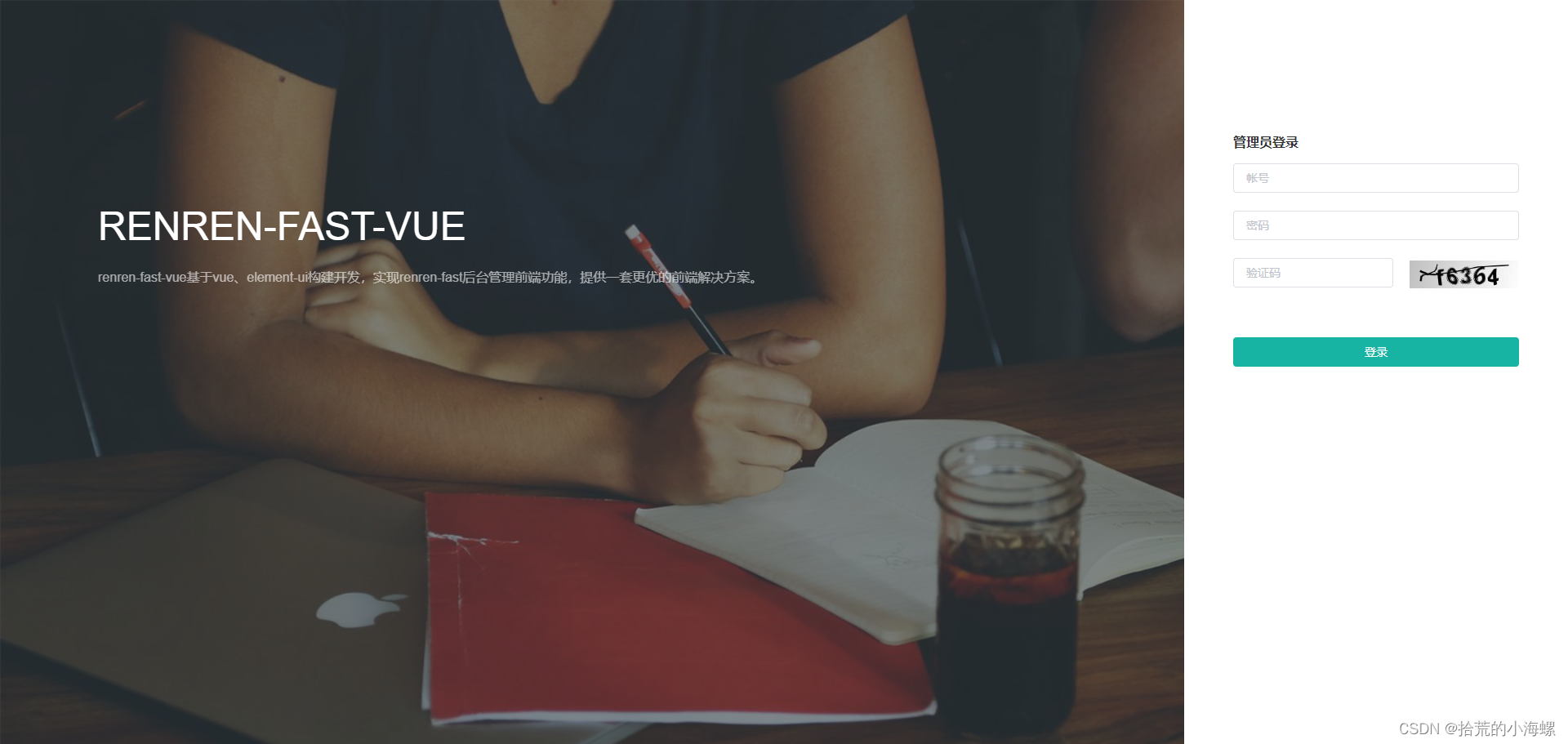 EC48F91D-41F6-4f4a-A912-1312266A5EE1.png